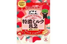 Wholesale UHA Extra Rich Milk Candy Rich Strawberry Flavour (75g)
