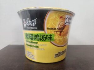 Wholesale Kang Shi Fu Inst Noodle Chicken Soup Flavour Bowl (114g)