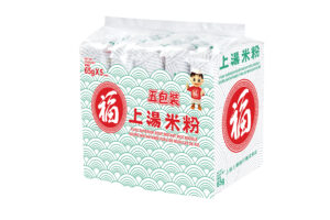 Wholesale Fuku Superior Soup Instant Rice Noodles (5x65g)
